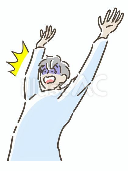 青ざめて驚く男性