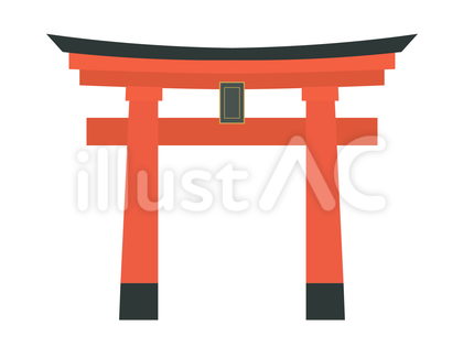 鳥居