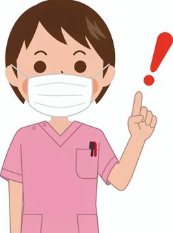Scrub_20 (pointing) with mask, JPG, PNG and EPS Scrub_20 (pointing) with mask, , JPG, PNG and EPS