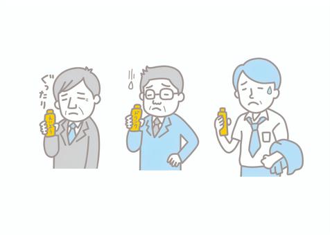 Illustration, people, male, office worker, 