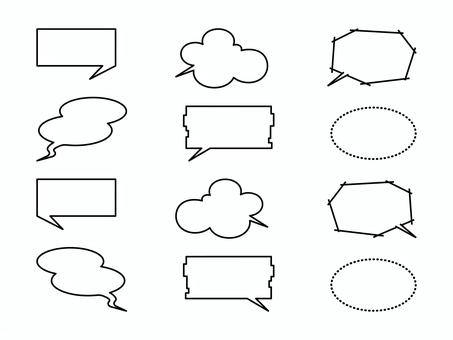 Illustration, red, frame, speech balloon, 