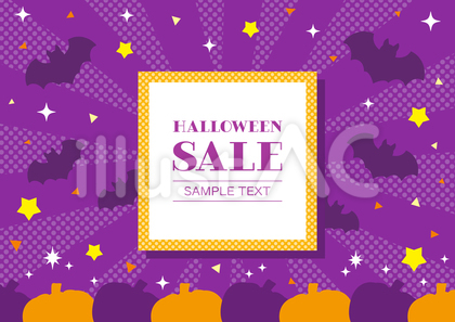 ハロウィンのポップなチラシ背景素材01