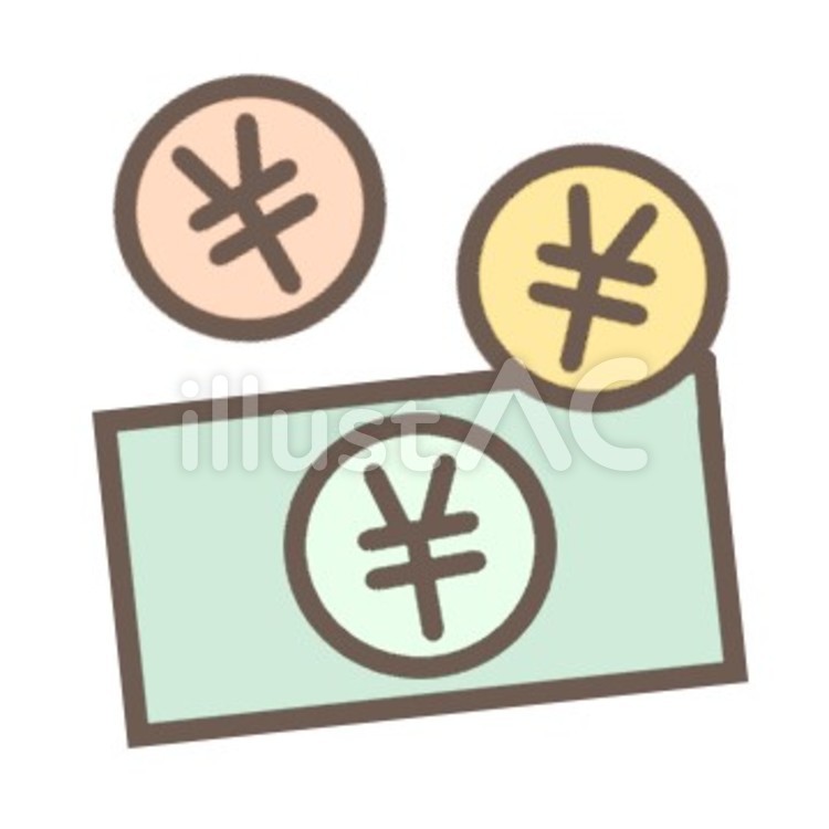 日本円 お金,お札,円のイラスト素材