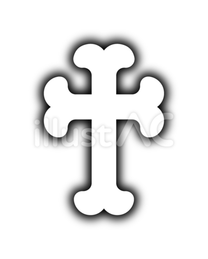 かっこいい十字 黒