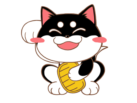 招き黒柴 犬,柴犬,黒柴,招き猫,招き犬,かわいいのイラスト素材