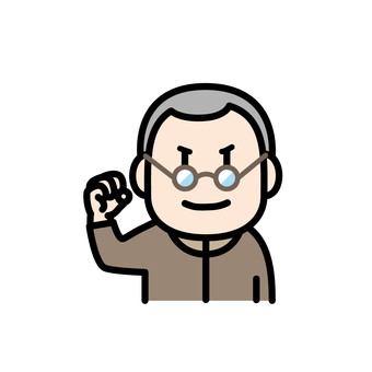 Elderly man doing a fist pump, guts pose, motivation, fine, JPG, PNG and AI