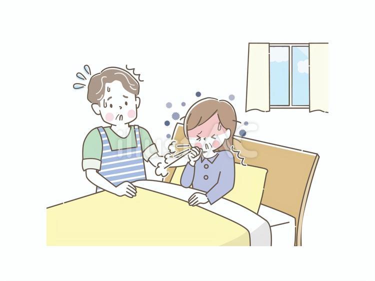 	熱が出て咳をする妻を心配する夫 咳,熱,風のイラスト素材
