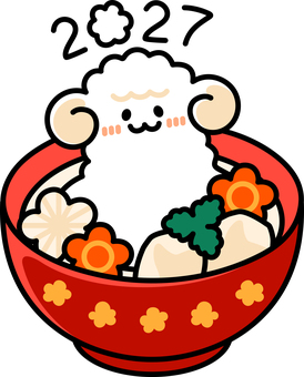ひつじ餅の雑煮（関西風）：2027 お雑煮,羊,餅,人参,大根,里芋,年賀状,2027年,お正月,料理のイラスト素材