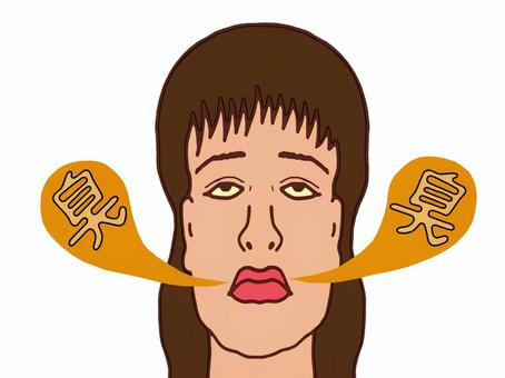 A breathless person, JPG and PNG A breathless person, female, etiquette violation, bad breath, JPG and PNG