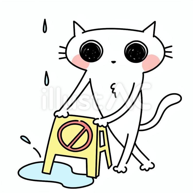 立ち入り禁止の看板をたてる 看板,立てる,置くのイラスト素材