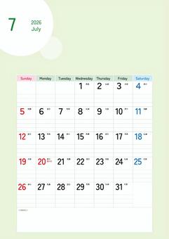 2026年7月カレンダー 編集可能(縦) カレンダー,編集可能,大安,六曜,令和8年,2026年,縦,a4,メモ欄,7月のイラスト素材