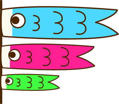 Carp streamer, , JPG, PNG and EPS