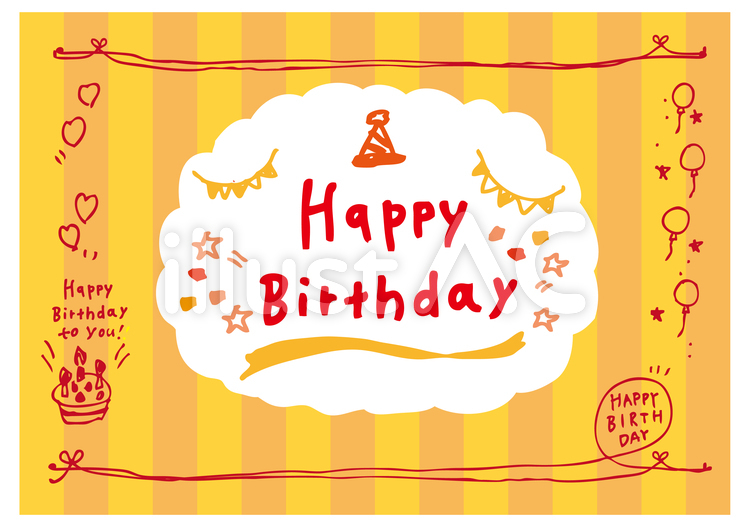 誕生日 誕生日,お祝い,手描きのイラスト素材