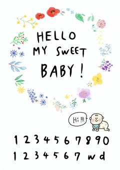 花　赤ちゃん　数字