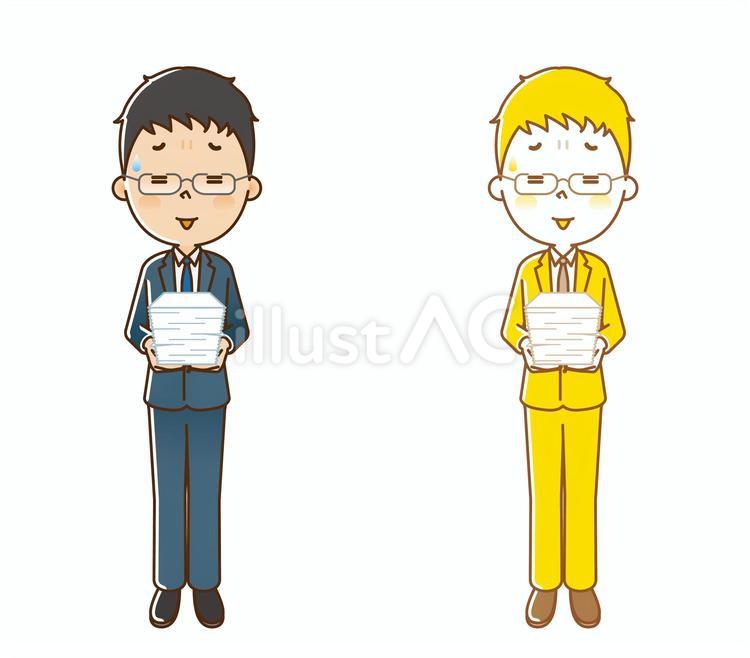 会社社員106 会社員,サラリーマン,ビジネスマンのイラスト素材