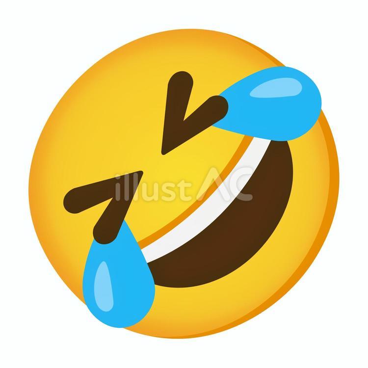 笑い転げる　絵文字 絵文字,アイコン,かわいいのイラスト素材