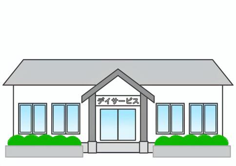 デイサービス・通所介護施設の建物の外観 デイサービス,通所介護,介護施設,生活支援,建物,外観,日帰り,福祉,植木,植物のイラスト素材