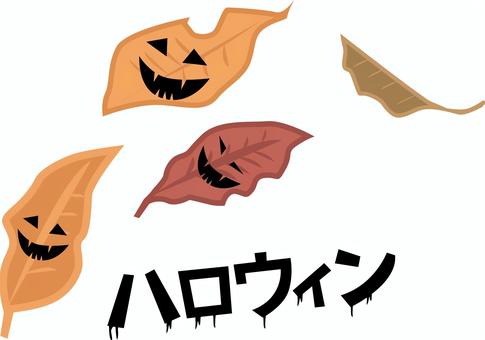 ハロウィン枯れ葉 ハロウィン,イベント,秋,枯れ葉,落ち葉,散る,舞う,顔,カタカナ,イメージのイラスト素材