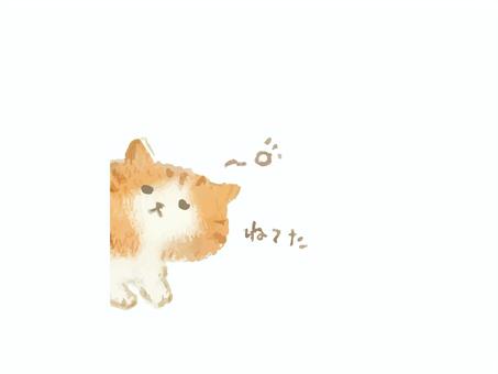 Illustration of a cat waking up with its face half exposed, cat, a wake-up, idly, JPG and PNG