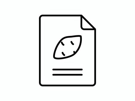 さつまいもの資料イラスト さつまいもの資料イラスト さつまいも,農業,書類,ファイル,資料,ドキュメント,データ,報告書,プレゼン資料,ビジネスのイラスト素材
