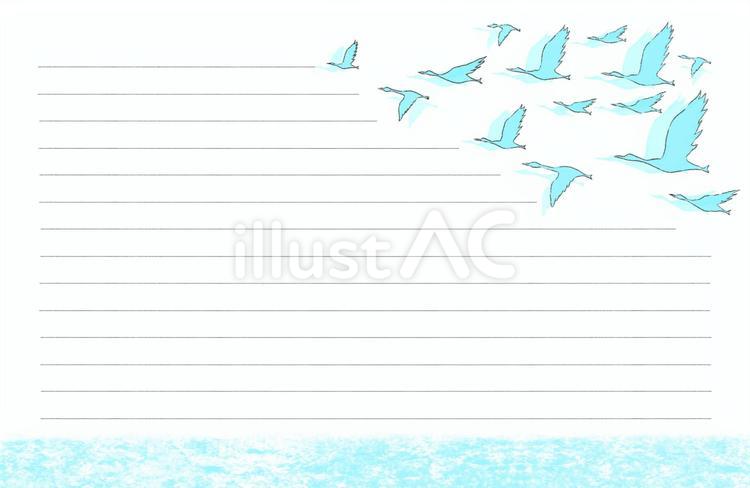 便箋デザイン（海と鳥）横（幅狭） 鳥,横,便箋のイラスト素材