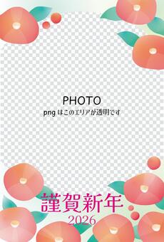 26年 椿の写真年賀状 年賀状,写真,椿,和柄,和風,華やか,赤,かわいい,おしゃれ,フォトフレームのイラスト素材