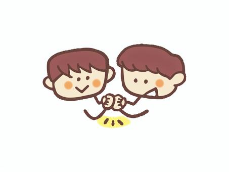 友達・仲間