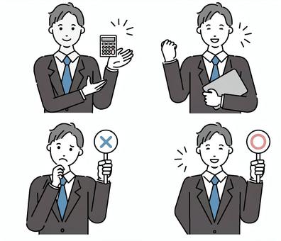 ビジネスマンポーズ集 仕事,スーツ,手書き,正面,線画,おしゃれ,シンプル,かわいい,清潔感,親しみのイラスト素材