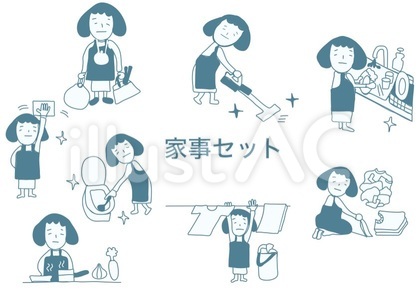 家事セット