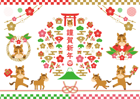 お正月　新年　新春　イラスト　飾り 2026年,令和8年,午年,午,馬,お正月,正月,新年,新春,イラストのイラスト素材