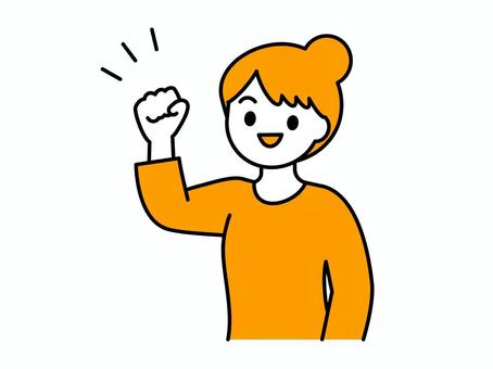ガッツポーズをする女性04 人物,女性,若者,主婦,社会人,社員,派遣社員,バイト,ガッツポーズ,元気のイラスト素材