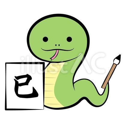 才能ありすぎます」 3歳の女の子が初めての書道で驚きの美文字