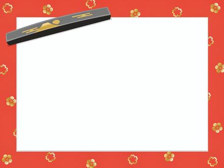 書初めのフレームイラスト（文鎮・横） 正月,新年,フレーム,習字,書道,書初め,背景,枠,半紙,文鎮のイラスト素材