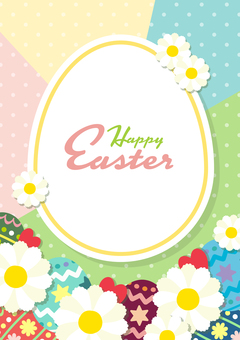 イースターエッグのフレームと花02 イースター,イースターエッグ,花,マーガレット,春,かわいい,おしゃれ,コピースペース,イラスト,素材のイラスト素材