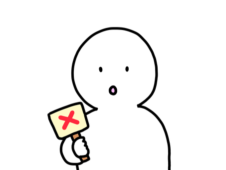 ばつ 人,手書き,不正解,クイズ,解答,ばつ,シンプル,札のイラスト素材
