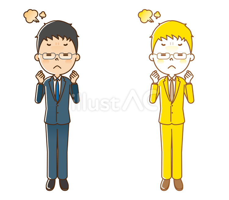 会社社員109 会社員,サラリーマン,ビジネスマンのイラスト素材