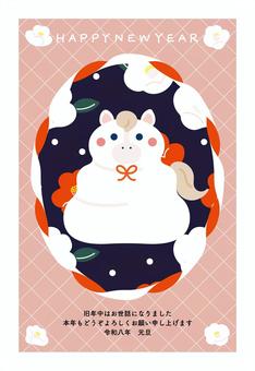 午年の和風年賀状テンプレート