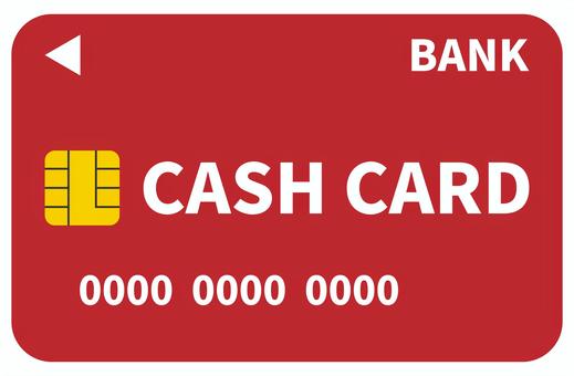 キャッシュカードのイラスト 赤 キャッシュカード,銀行,atm,金融機関,現金,預金,預ける,キャッシュディスペンサー,貯金,icチップのイラスト素材