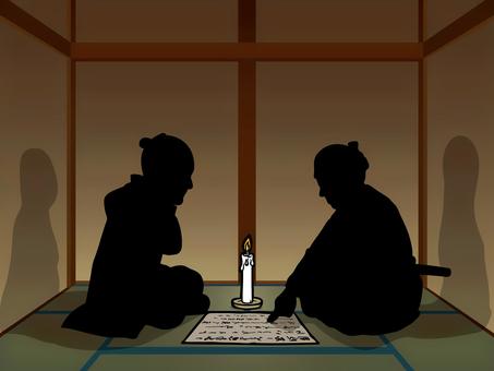 密談する武士・武将-シルエット 密談,密室,悪巧み,汚職,悪徳商人,武士,商人,江戸,悪事,時代劇のイラスト素材