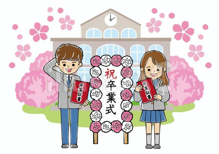 高校の卒業式 卒業式,春,卒業のイラスト素材