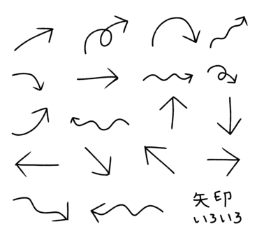 Illustration, arrow, black and white, rising, 
