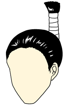 ちょんまげ ちょんまげ,古風,髪型,ヘアスタイル,顔,人物,かつら,ウィッグ,輪郭のイラスト素材