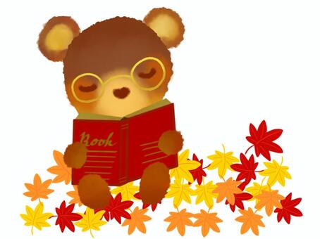 読書のクマさんと落ち葉 クマ,読書,本,読書の秋,落ち葉,もみじ,メガネのイラスト素材