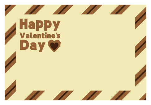 Message card (6), message, card, valentine, JPG, PNG and EPS