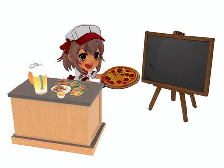 Illustration, izakaya, a bar, beer, 