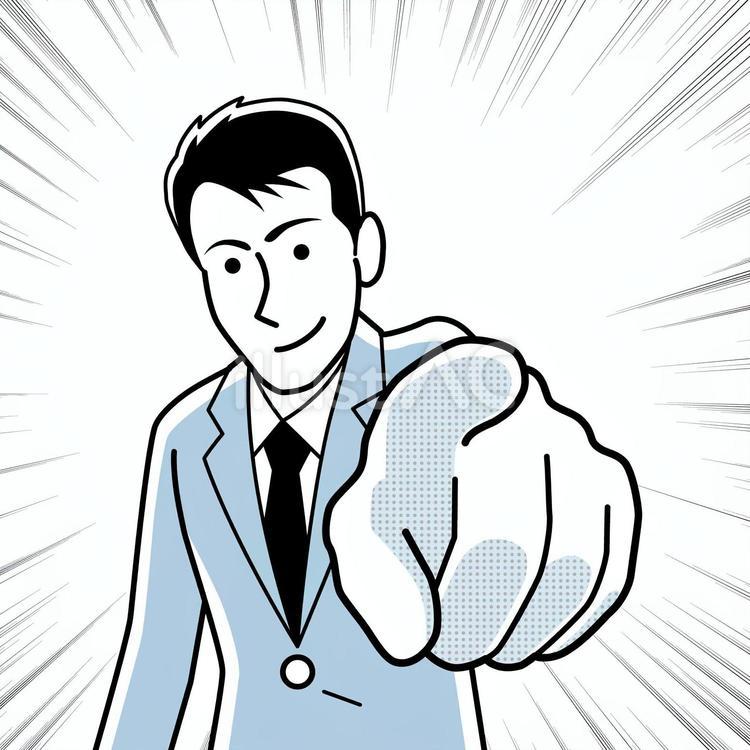 正面に向かって指差す男性 ビジネスマン,サラリーマン,会社員のイラスト素材