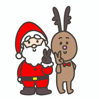 ピースをするサンタさんとトナカイ
