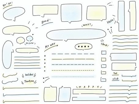 Illustration, a balloon, handwriting, set, 
