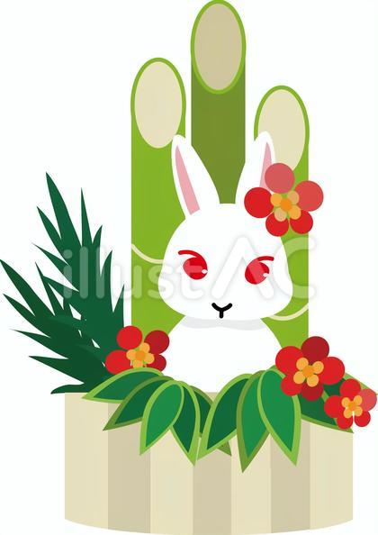 門松とうさぎのイラスト