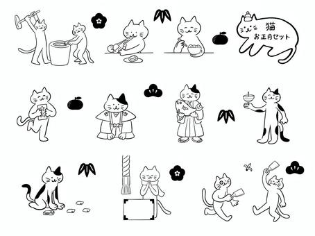 猫・お正月セット（モノクロ） 猫,お正月,正月,年始,年賀,新年,餅つき,餅,イベント,杵のイラスト素材
